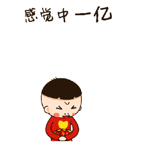 如何通过激励帮助篮球运动员突破瓶颈_0
