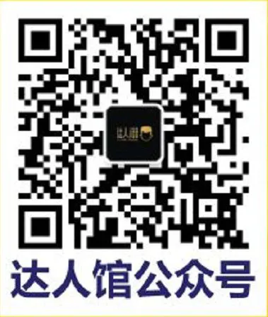 篮球训练英文术语大全_0